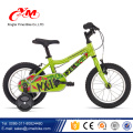 Metal frame crianças 4 rodas criança bicicleta preço / moda legal esporte crianças bicicletas à venda / 2017 mais barato crianças 16 polegadas bicicletas